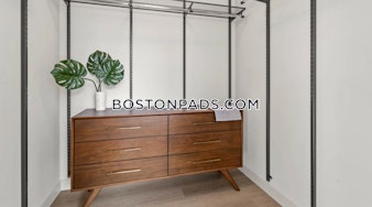 Lomasney Way. Boston