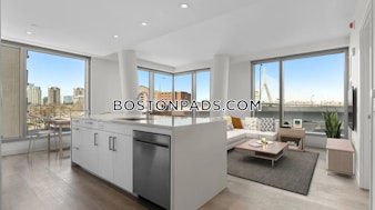 Lomasney Way. Boston