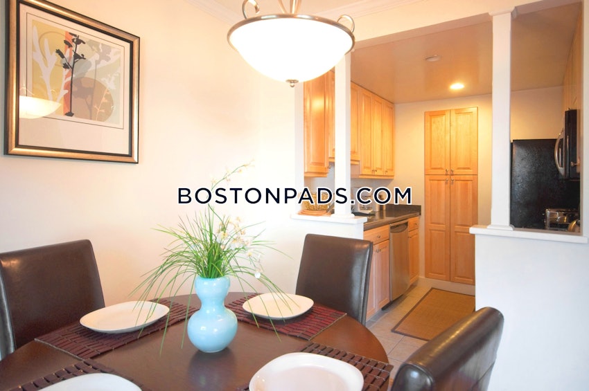 BROOKLINE - CHESTNUT HILL - 1 Bed, 1.5 Baths - Image 2