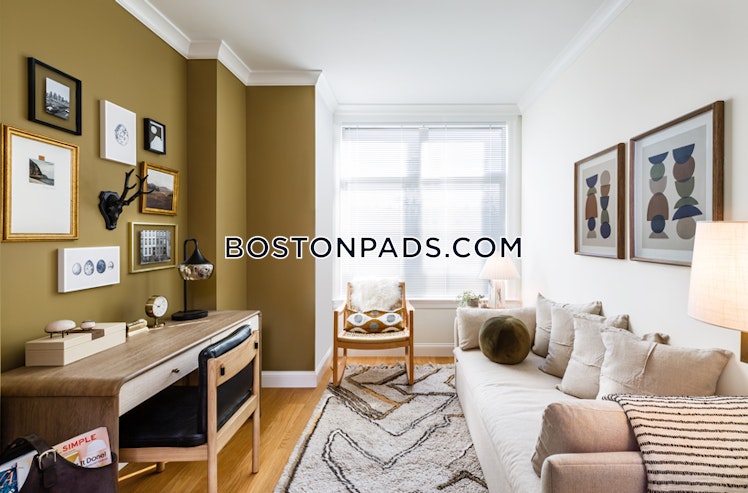 Sherman Rd., Brookline