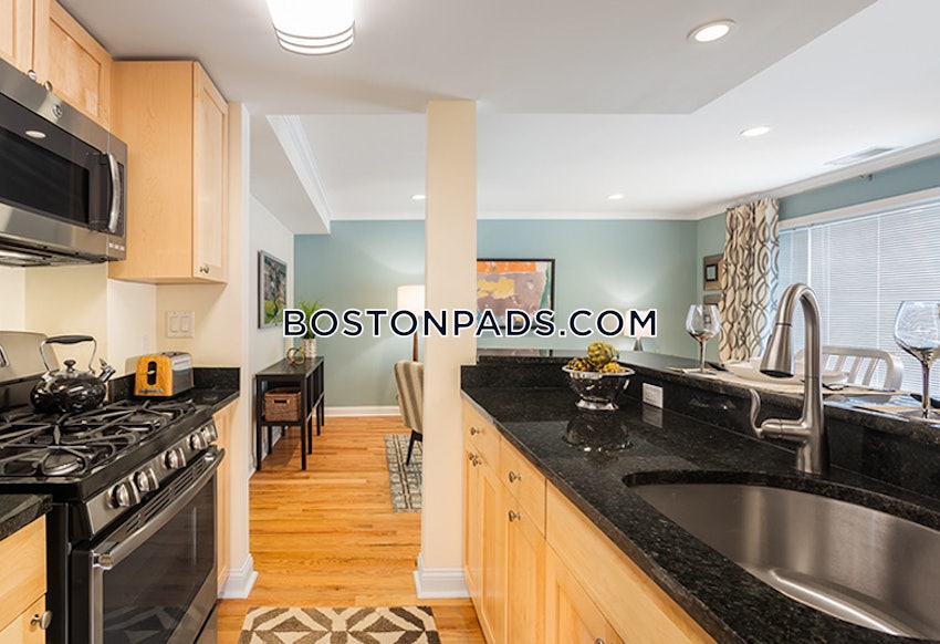 BROOKLINE - CHESTNUT HILL - 2 Beds, 1 Bath - Image 6