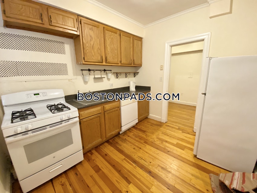 BROOKLINE- WASHINGTON SQUARE - 1 Bed, 1 Bath - Image 1