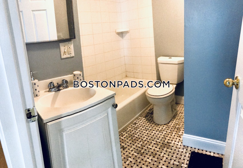 BOSTON - DORCHESTER - ASHMONT - 2 Beds, 1 Bath - Image 12