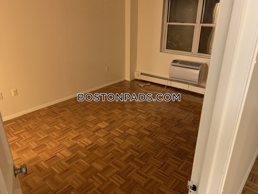 BROOKLINE- BOSTON UNIVERSITY - 2 Beds, 1.5 Baths - Image 4