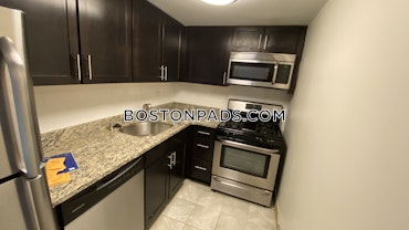 Brookline - 2 Beds, 1.5 Baths