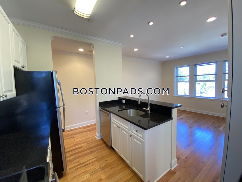 CAMBRIDGE - HARVARD SQUARE - 2 Beds, 1 Bath - Image 1