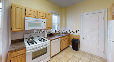 Dorchester SPACIOUS 4 bed 1 bath ROOMS available NOW on Columbia Rd in Dorchester!! Boston - $3,600