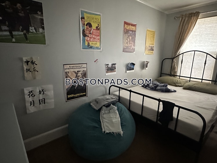 Bowdoin St., Medford