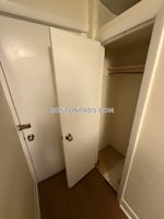 South Huntington Ave., Boston