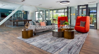 Presidential Way. Woburn