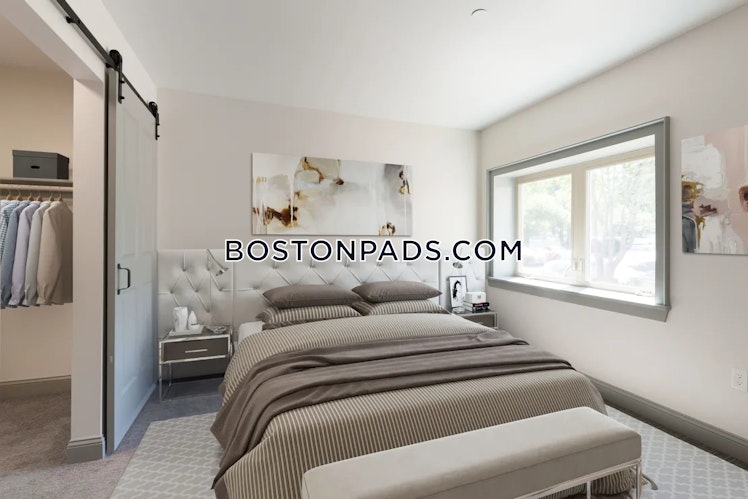 Truman Parkway, Boston