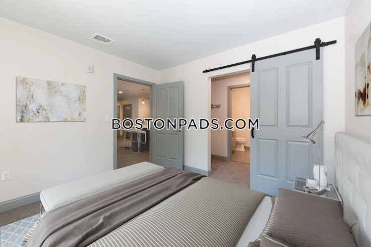 Truman Parkway, Boston