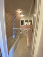 Mount Auburn St., Cambridge