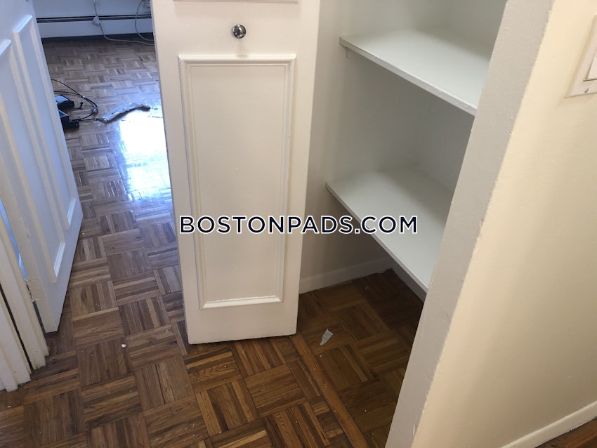 BROOKLINE- BOSTON UNIVERSITY - 2 Beds, 1.5 Baths - Image 8