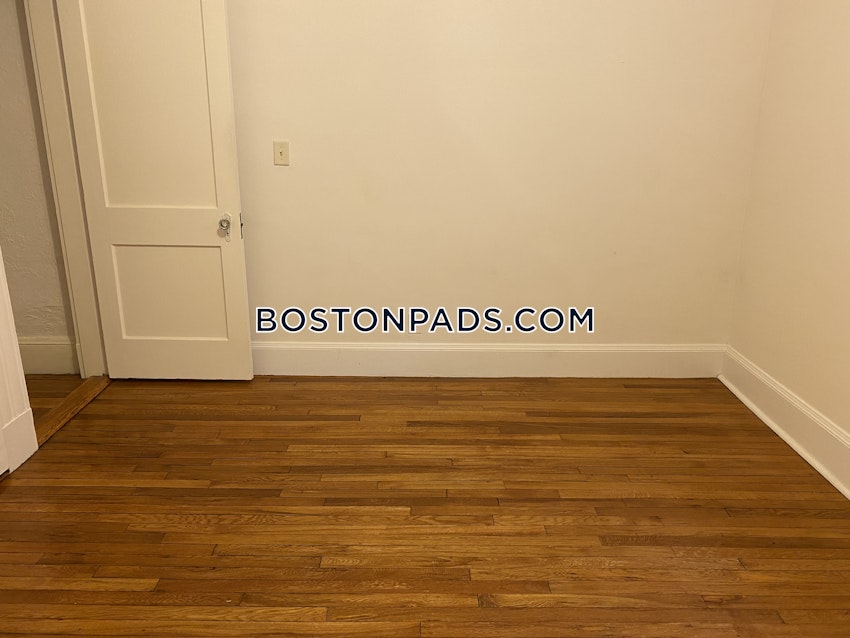 BOSTON - JAMAICA PLAIN - JAMAICA POND/PONDSIDE - 2 Beds, 1 Bath - Image 2