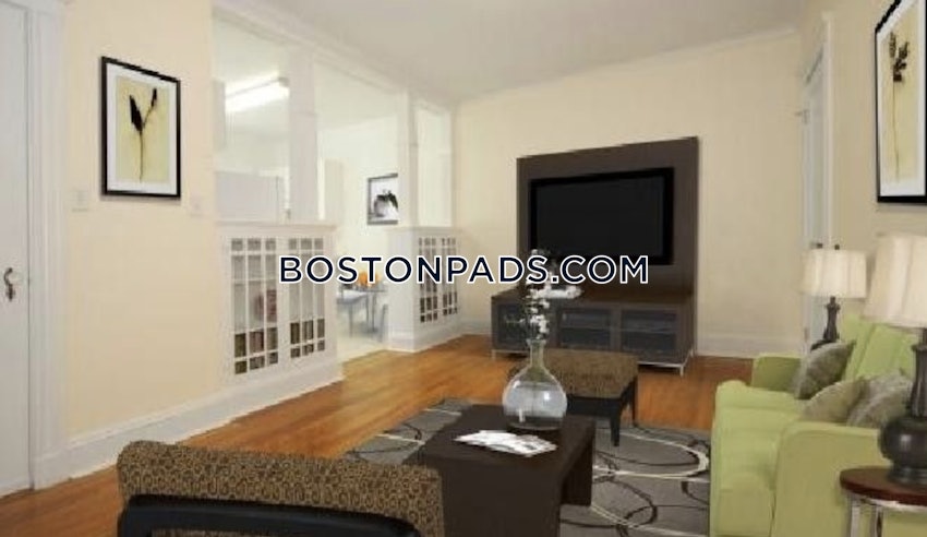 CAMBRIDGE - HARVARD SQUARE - 1 Bed, 1 Bath - Image 1