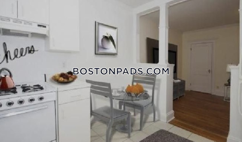 CAMBRIDGE - HARVARD SQUARE - 1 Bed, 1 Bath - Image 2