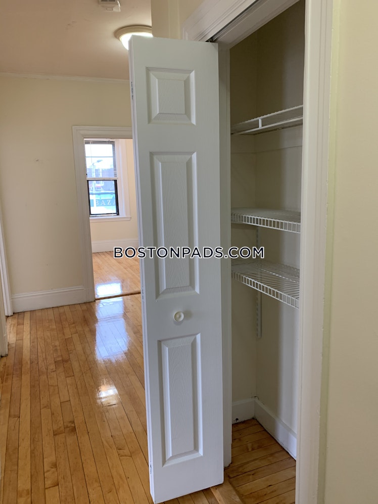 Cambridge St, Boston