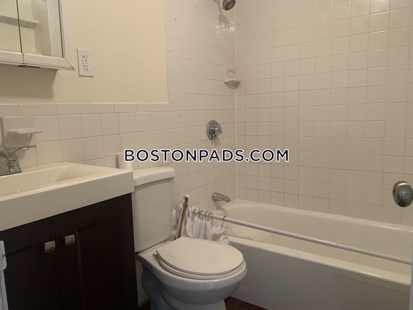 CAMBRIDGE - CENTRAL SQUARE/CAMBRIDGEPORT - 4 Beds, 1 Bath - Image 20