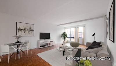 Back Bay 1 Bed 1 Bath Boston - $4,350 No Fee