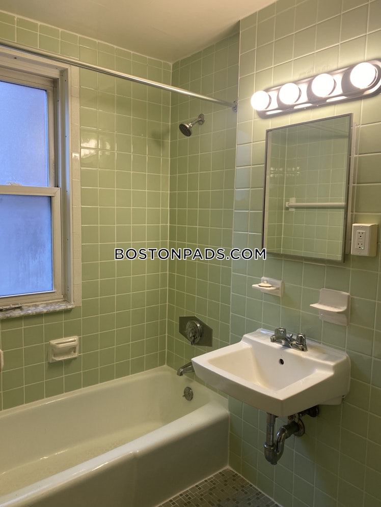 South Huntington Ave., Boston