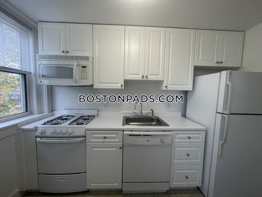 CAMBRIDGE - HARVARD SQUARE - 1 Bed, 1 Bath - Image 7