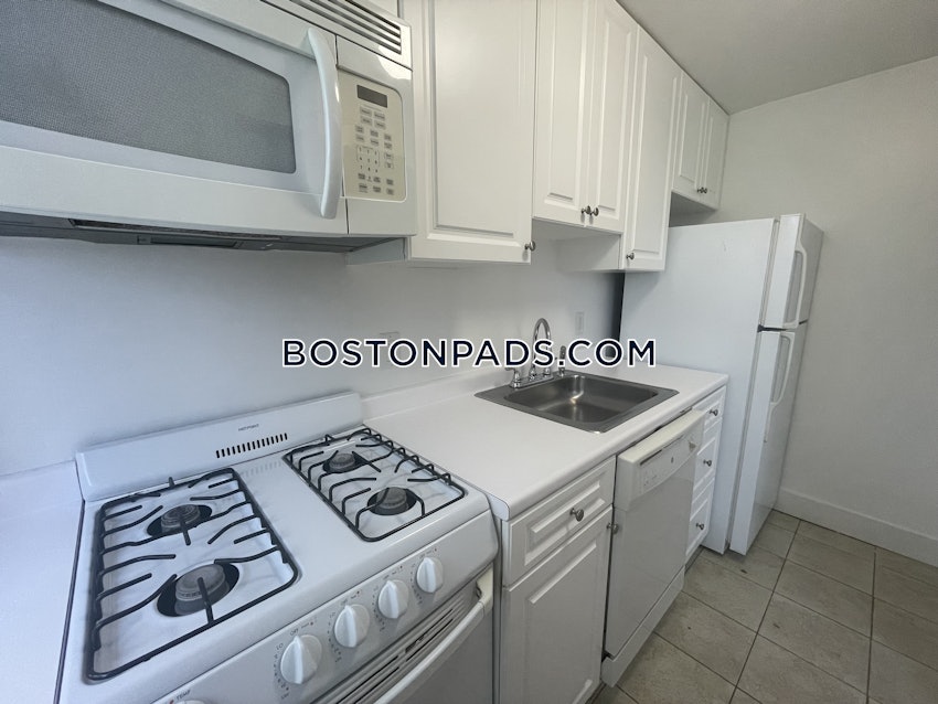 CAMBRIDGE - HARVARD SQUARE - 1 Bed, 1 Bath - Image 5