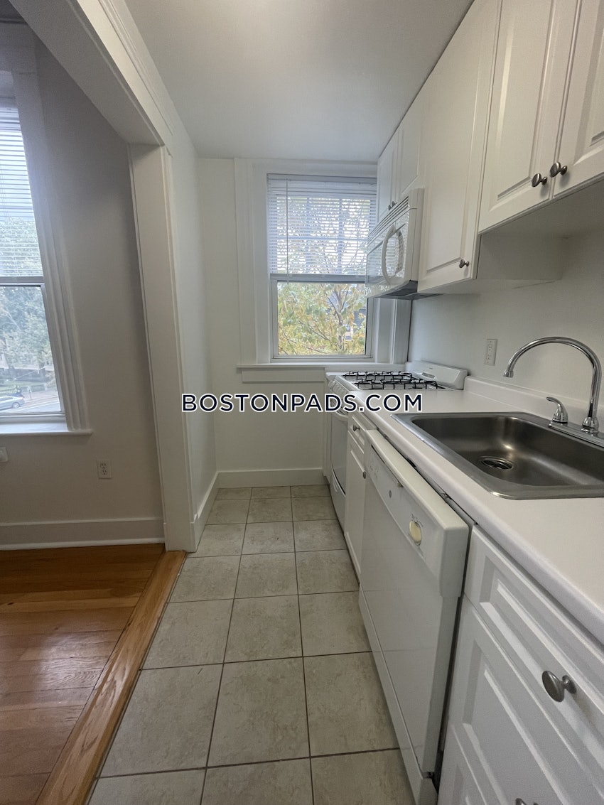 CAMBRIDGE - HARVARD SQUARE - 1 Bed, 1 Bath - Image 2