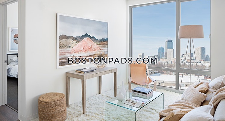 Harrison Ave., Boston