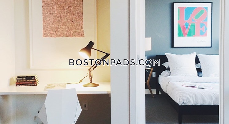 Harrison Ave., Boston