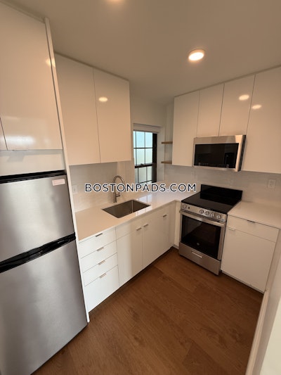 Cambridge Apartment for rent Studio 1 Bath  Harvard Square - $2,500 No Fee