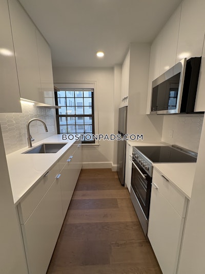 Cambridge Apartment for rent 1 Bedroom 1 Bath  Harvard Square - $2,850 No Fee
