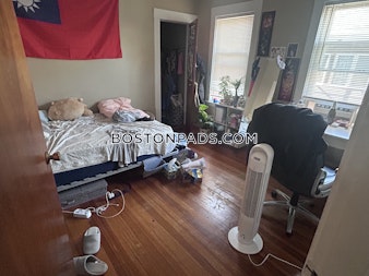 Powder House Boulevard Somerville