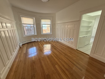 Strathmore Rd. Boston