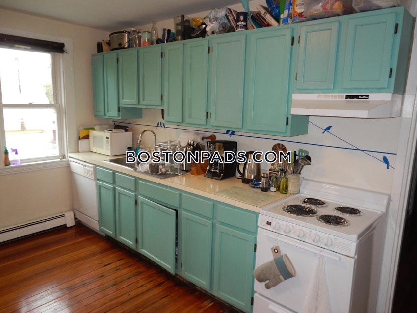 BOSTON - JAMAICA PLAIN - FOREST HILLS - 2 Beds, 1 Bath - Image 5