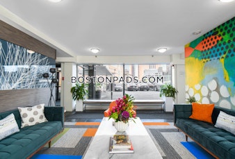 Memorial Dr. Cambridge