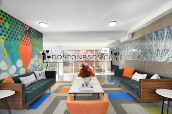 Memorial Dr. Cambridge