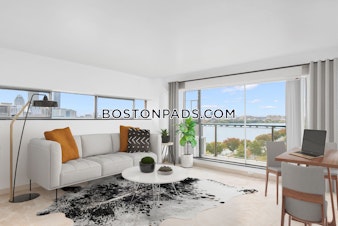 Memorial Dr. Cambridge