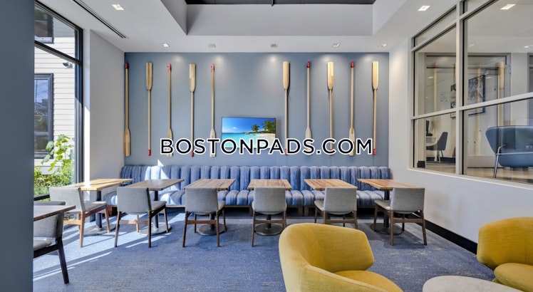 Soldiers Field Rd., Boston