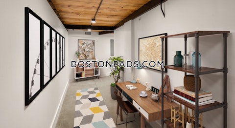 Hichborn St. Boston photo 44