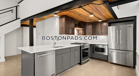 Hichborn St. Boston photo 9