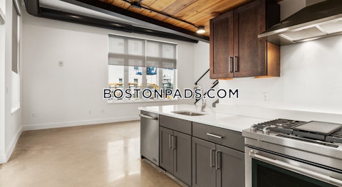Hichborn St. Boston photo 8