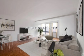 Back Bay Apartment for rent 2 Bedrooms 1 Bath Boston - $7,000 No Fee