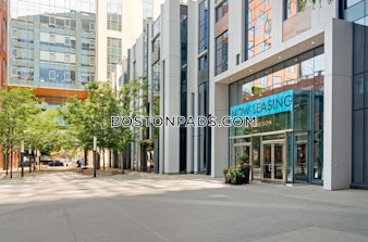 Harrison Ave. Boston