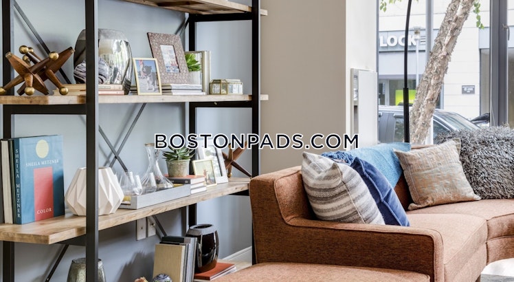 STATION LANDING, Medford