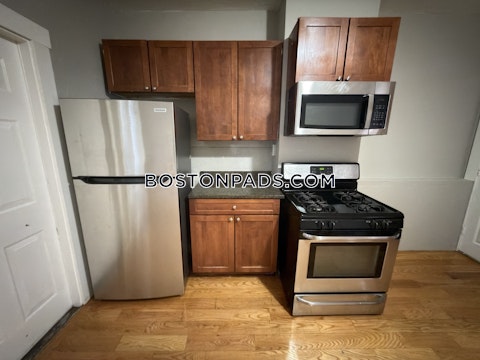 Bowdoin St. Boston photo 4