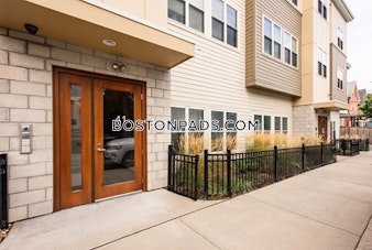 McGrath Way. Somerville