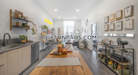 Addison St. Boston photo 6