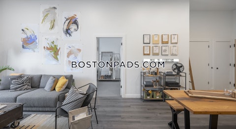 Addison St. Boston photo 37