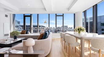 Seaport Boulevard Boston